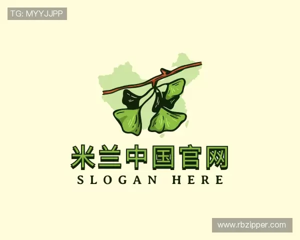 解读米兰中国官网