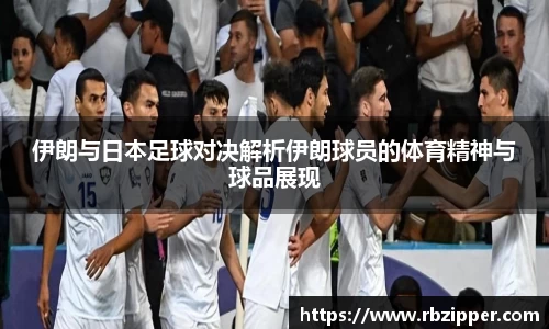 米兰体育