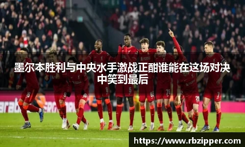 米兰体育官网