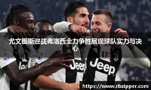 米兰体育官网