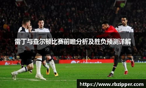 米兰体育官网