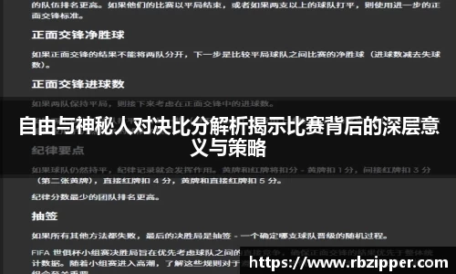 米兰官网