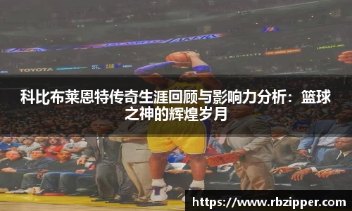 米兰官网