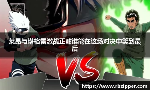 米兰体育官网