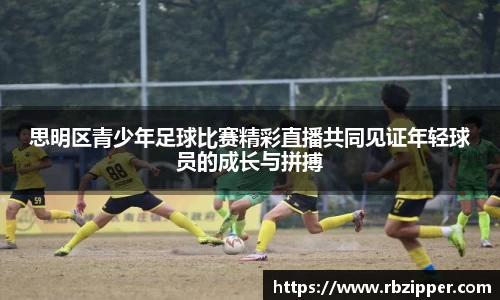 米兰官网