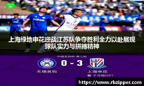 米兰体育