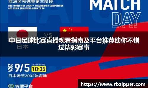 米兰官网