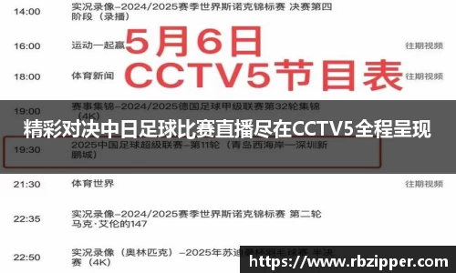 米兰官网