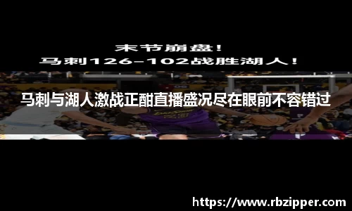 米兰体育官网