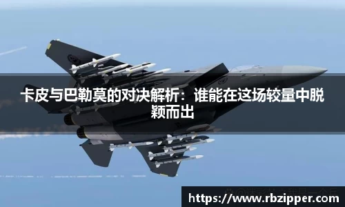 米兰官网