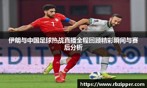 米兰官网