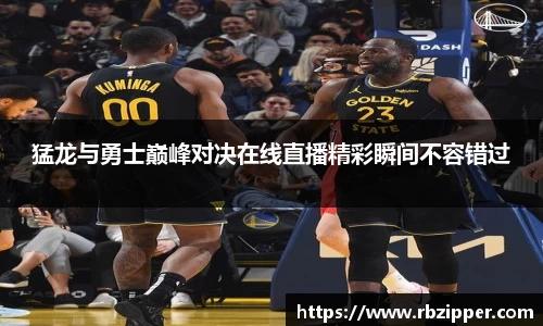 米兰官网