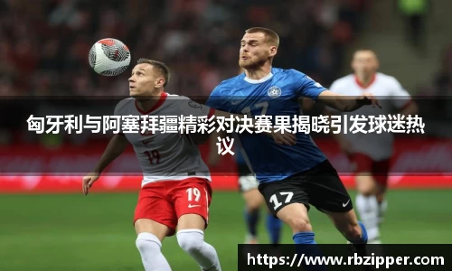 米兰官网